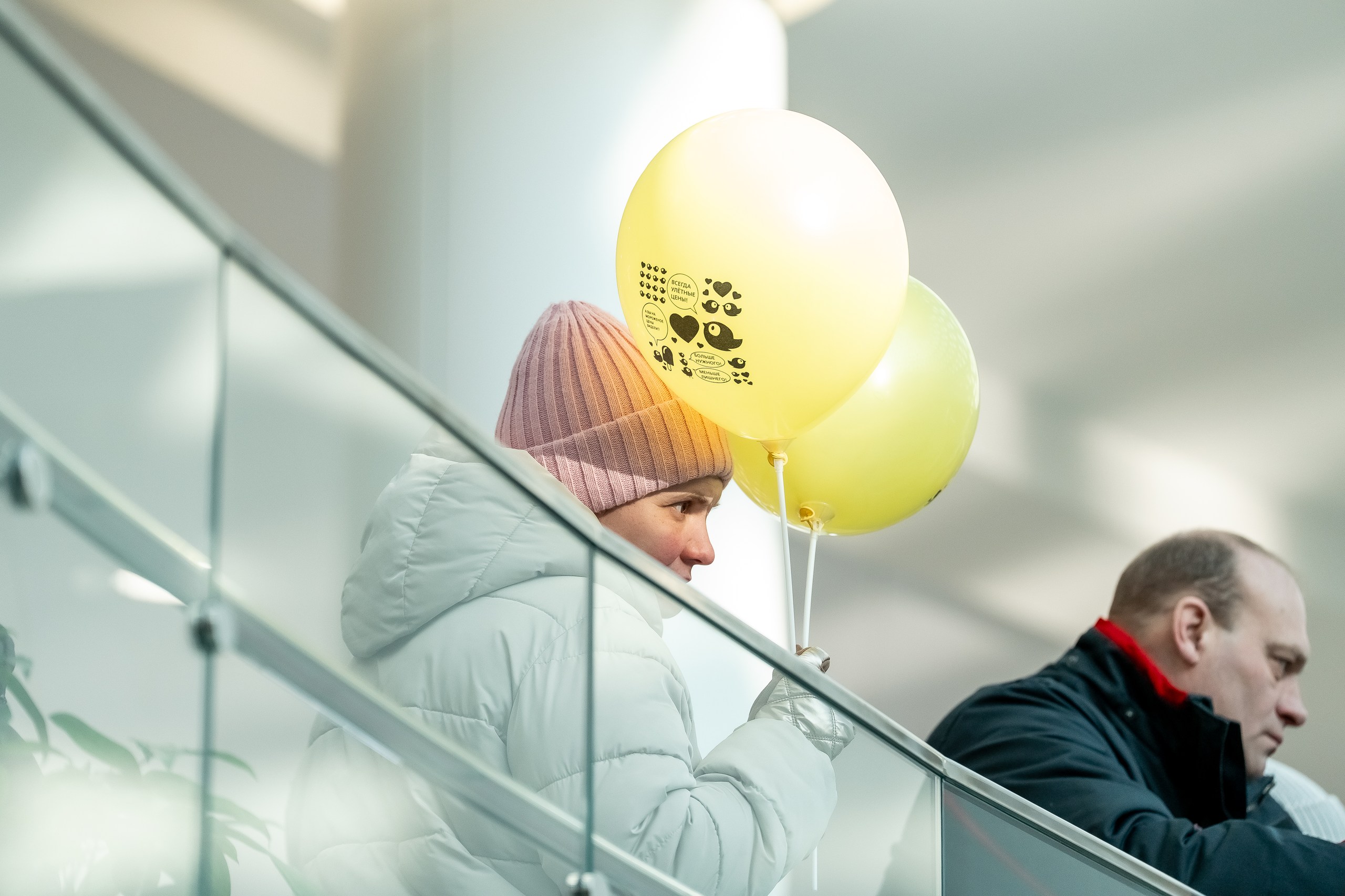 «Широкая Масленица»