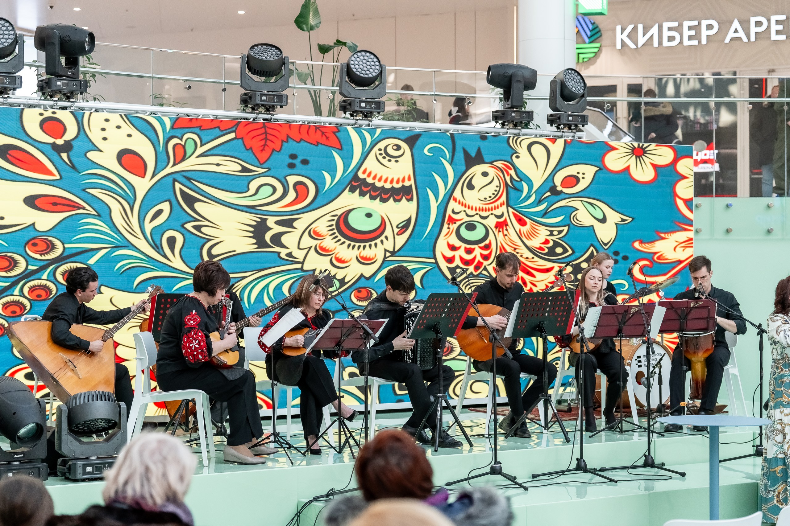 «Широкая Масленица»