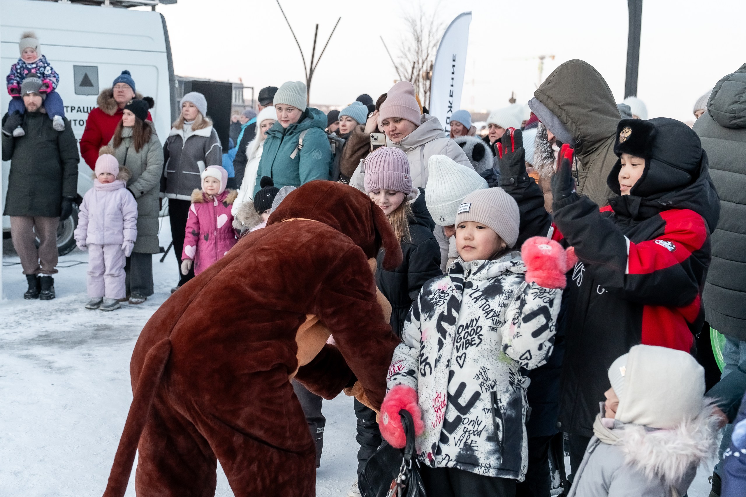 «Широкая Масленица»