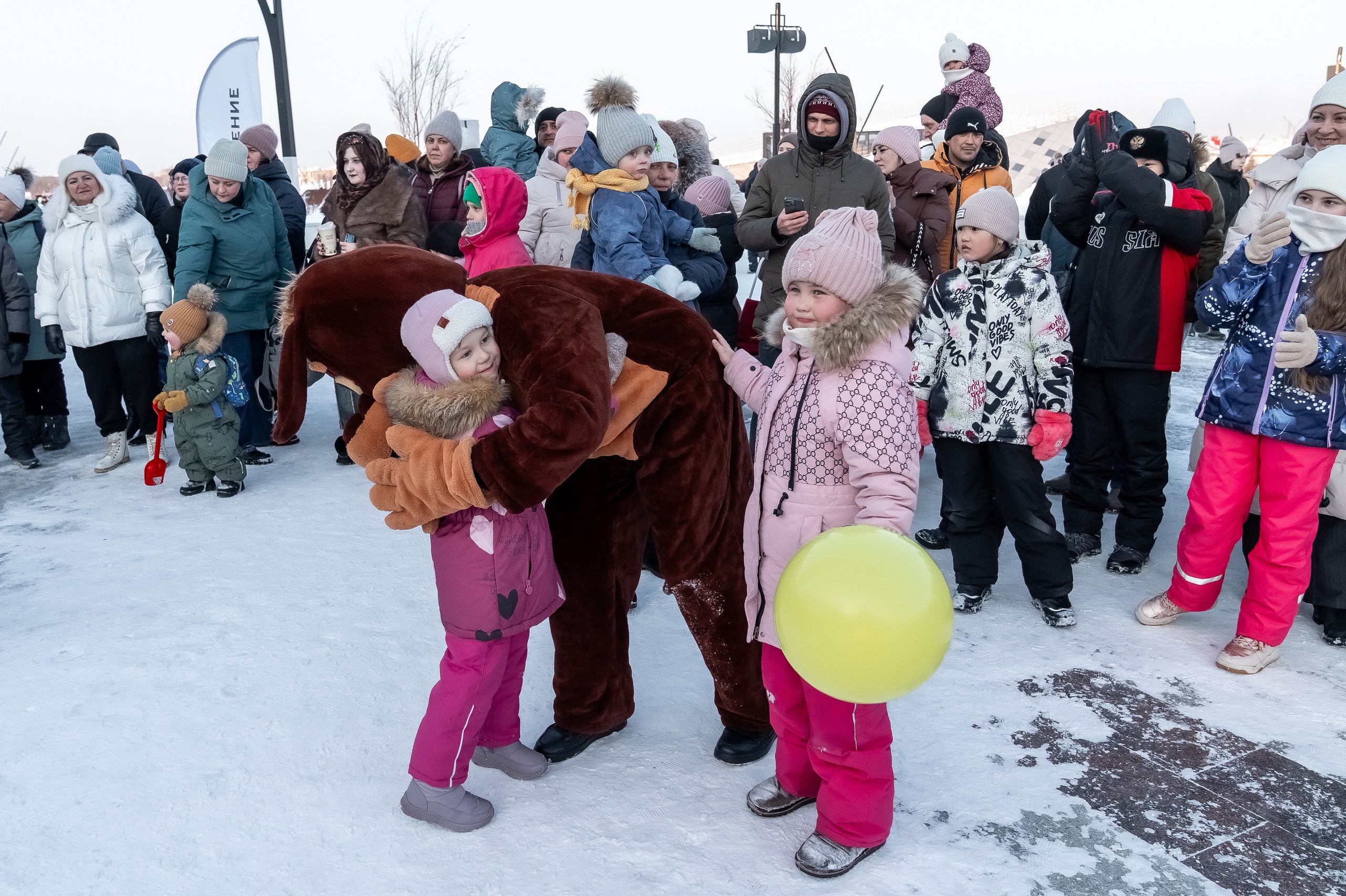 «Широкая Масленица»