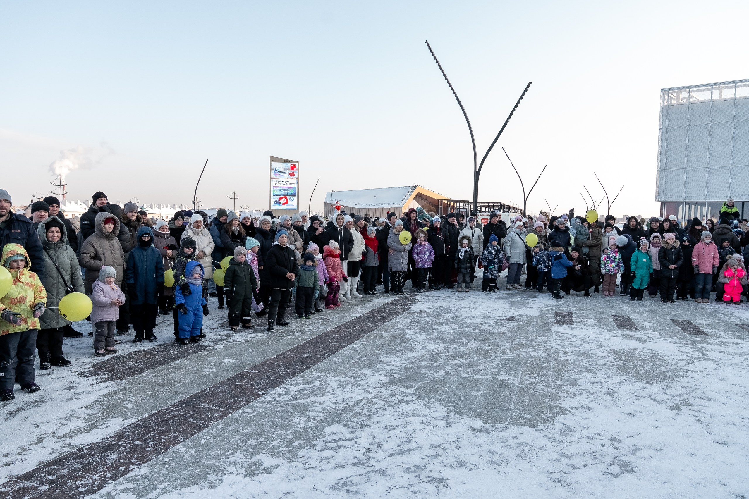 «Широкая Масленица»