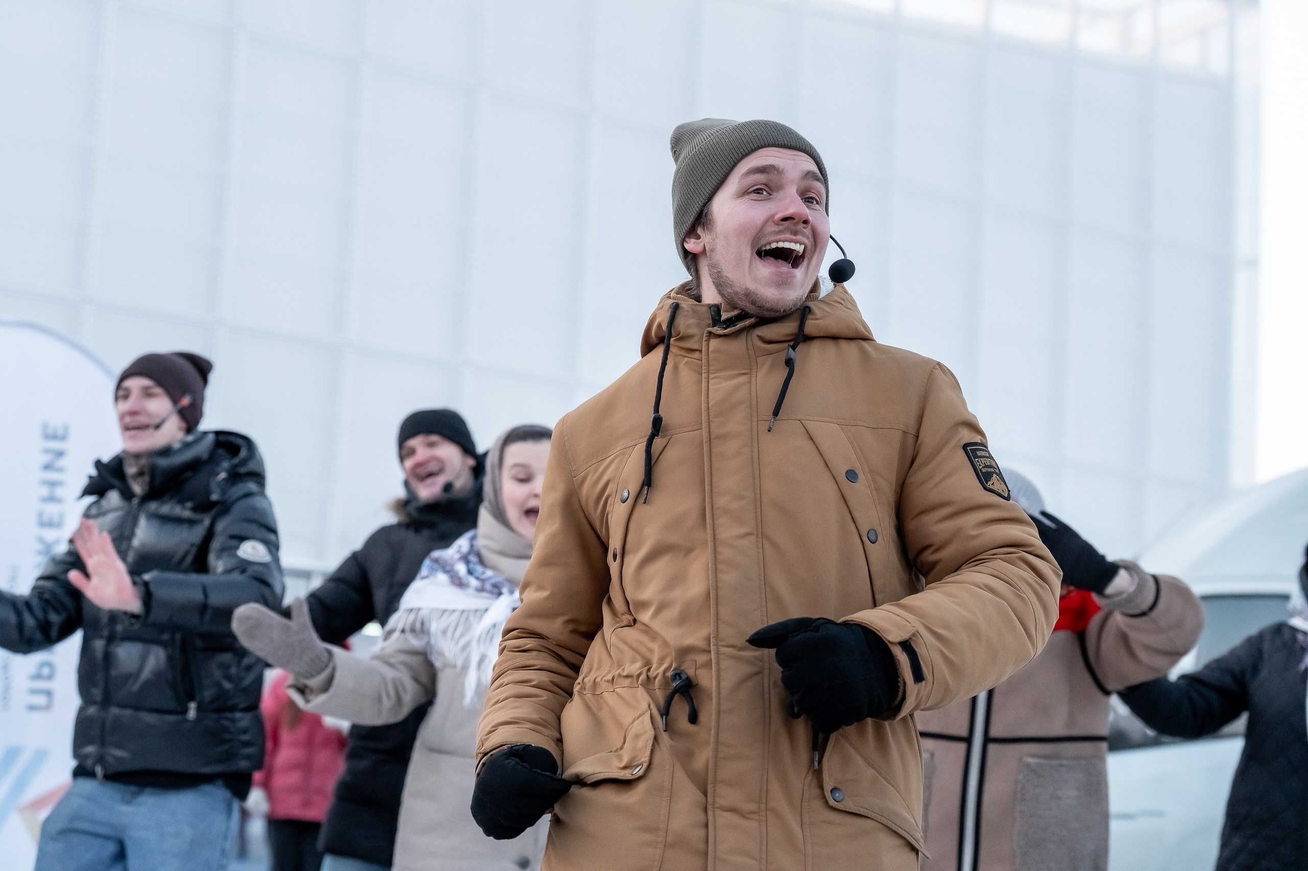 «Широкая Масленица»