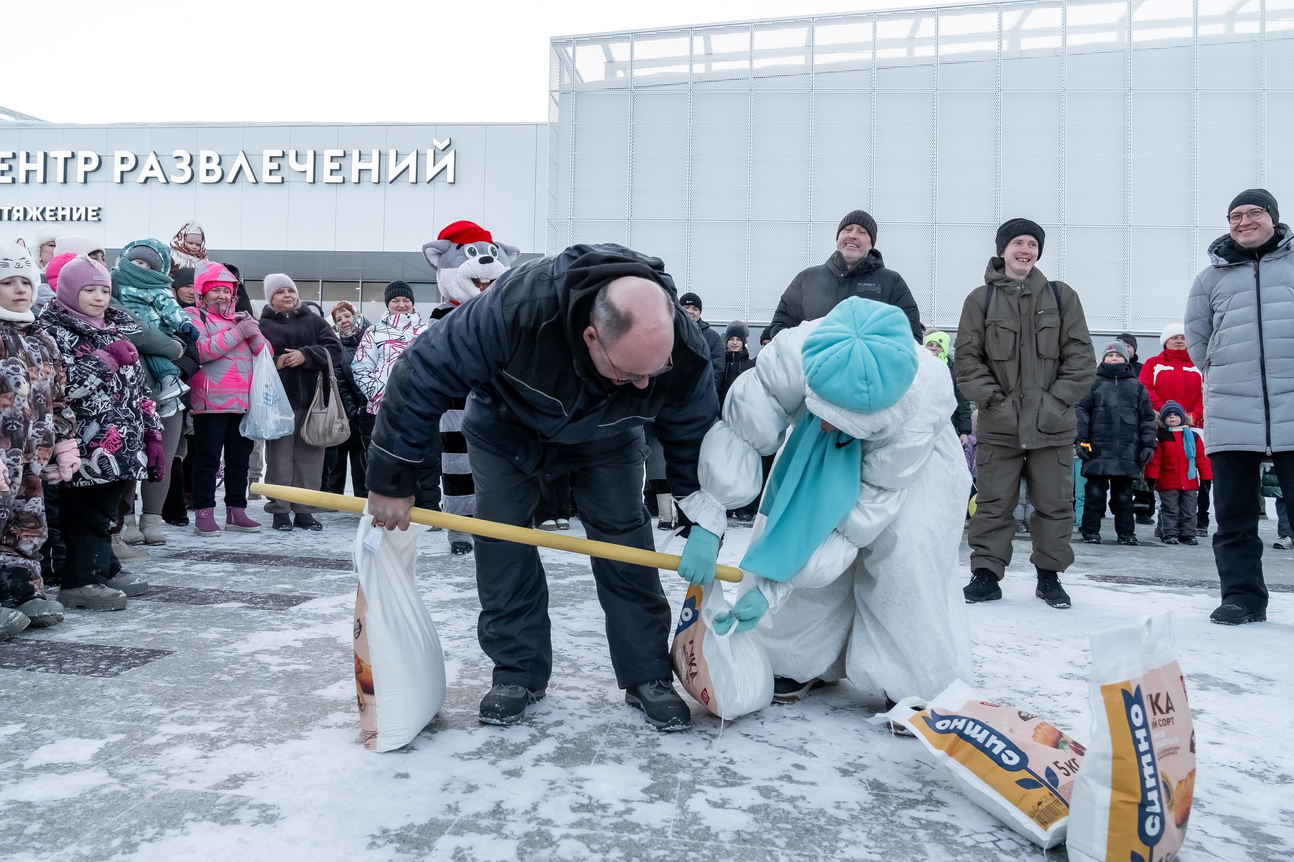 «Широкая Масленица»