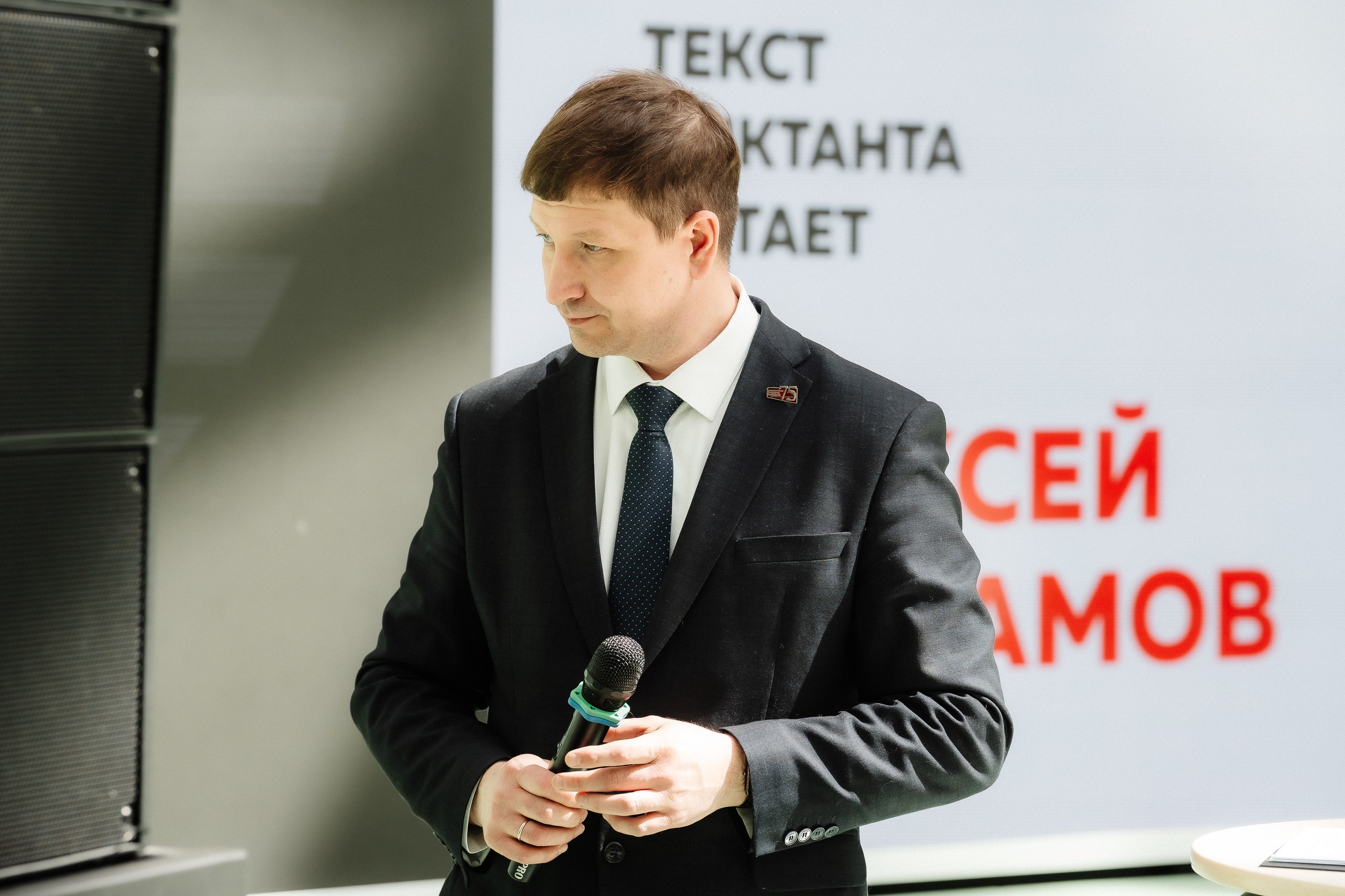 «Тотальный диктант» в городском курорте