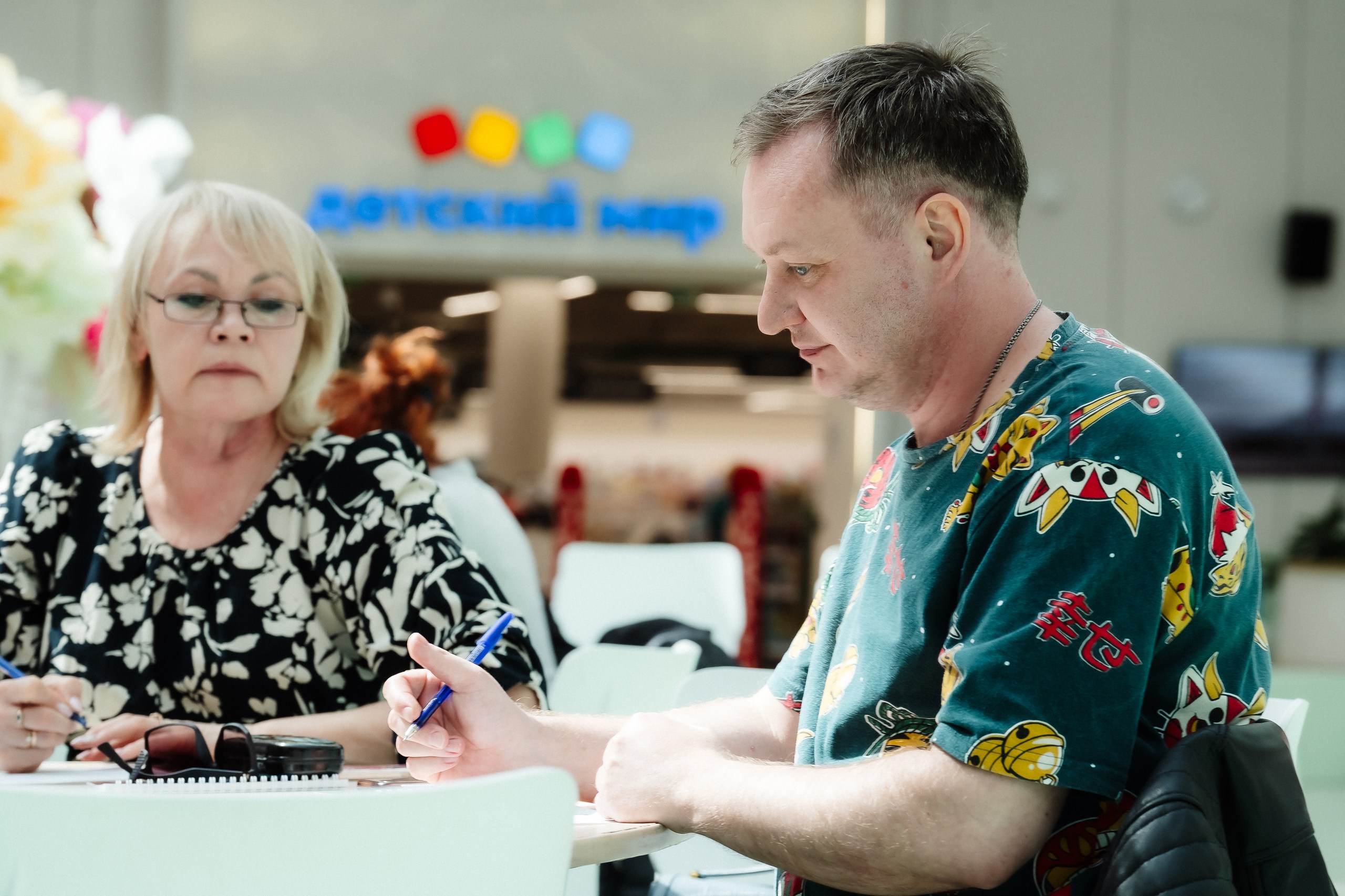 «Тотальный диктант» в городском курорте