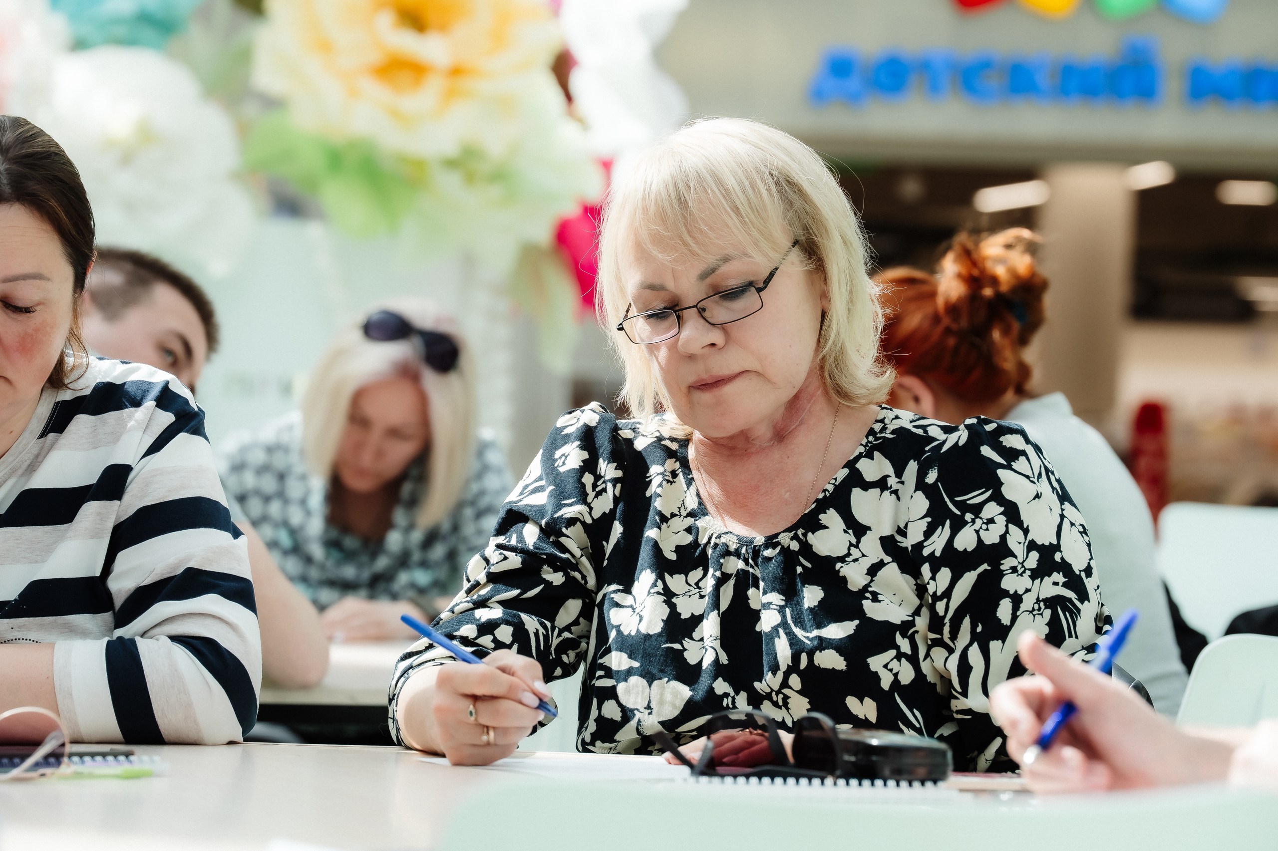 «Тотальный диктант» в городском курорте
