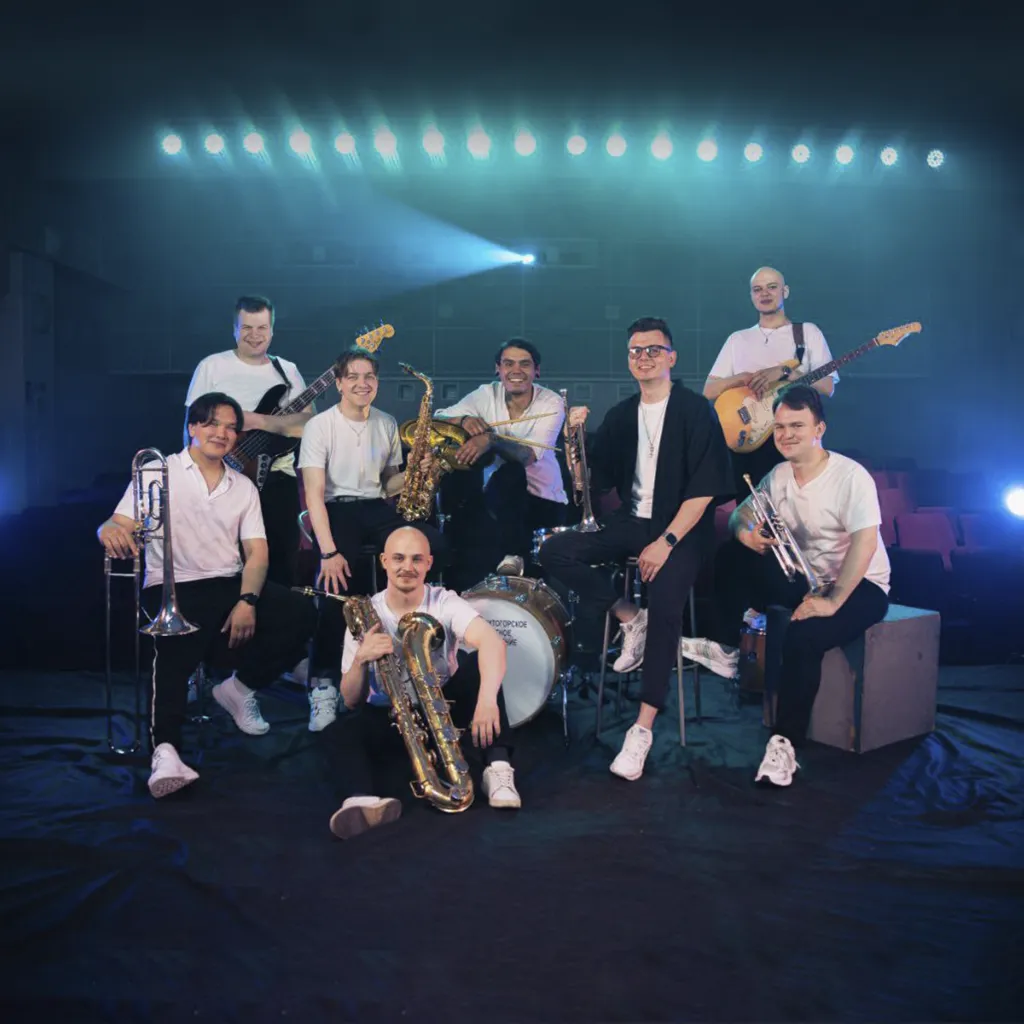 Концерт «Огонь, вода и медные трубы»