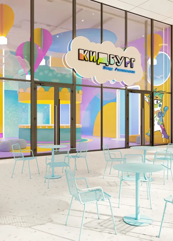 Преимущество