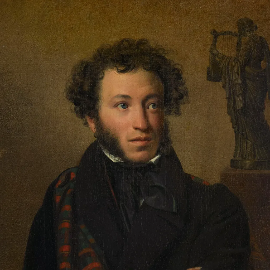 День памяти А. С. Пушкина