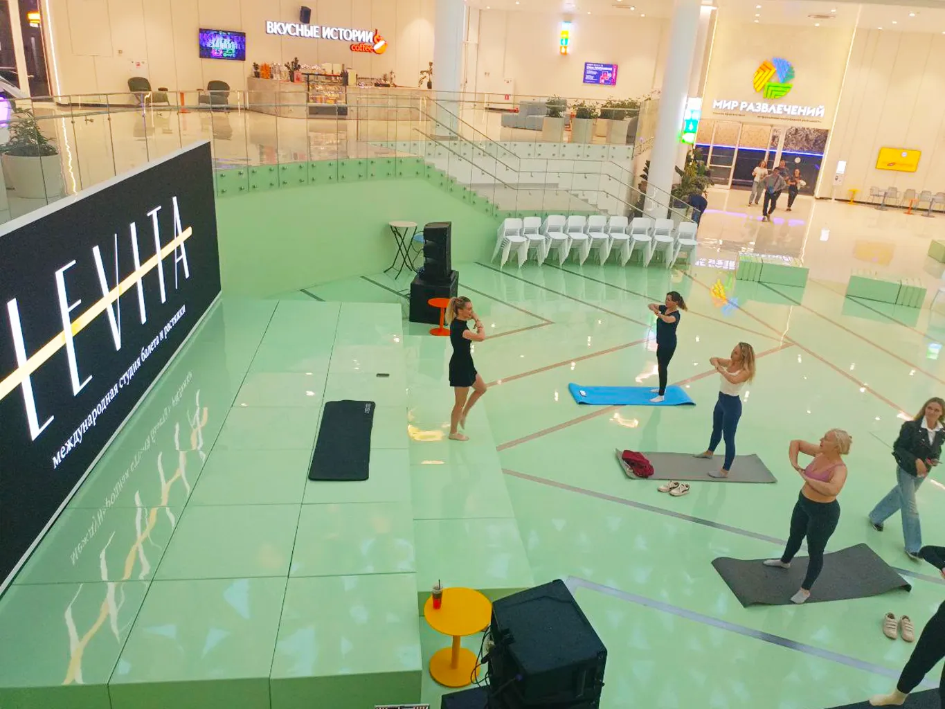 Тренировка от студии Levita