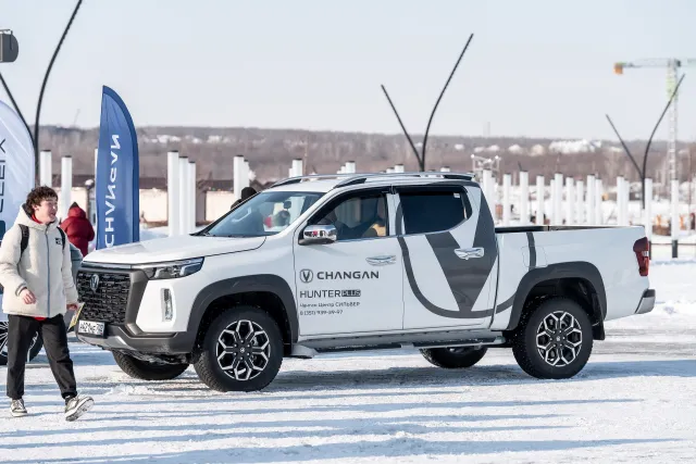 «Широкая Масленица»