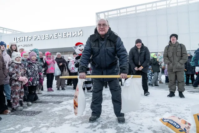 «Широкая Масленица»