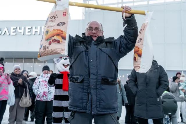 «Широкая Масленица»