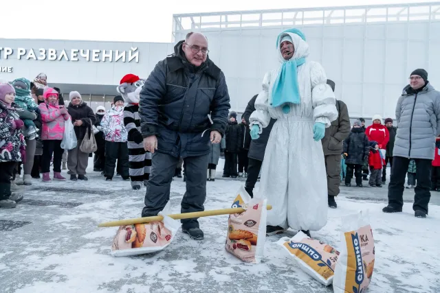 «Широкая Масленица»