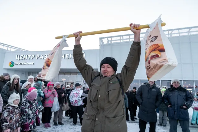 «Широкая Масленица»