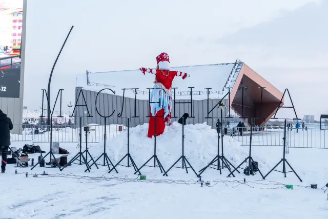 «Широкая Масленица»