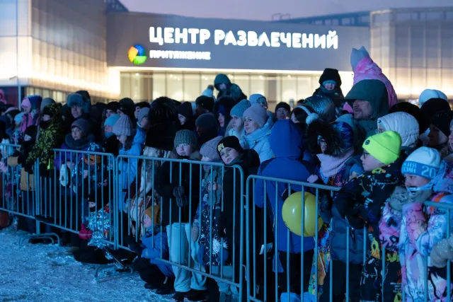 «Широкая Масленица»