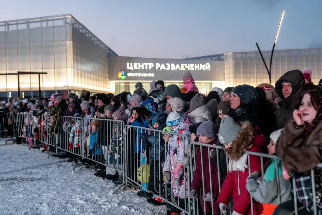 «Широкая Масленица»