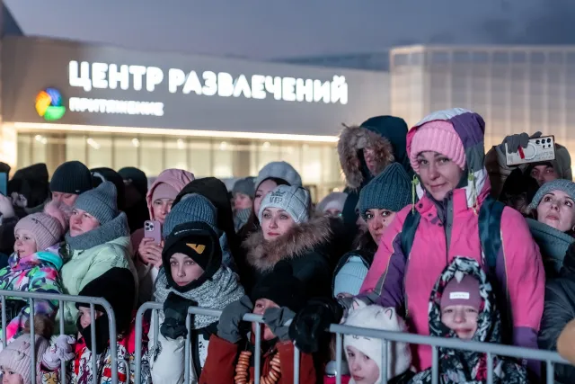 «Широкая Масленица»