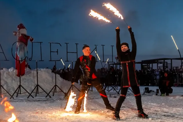 «Широкая Масленица»