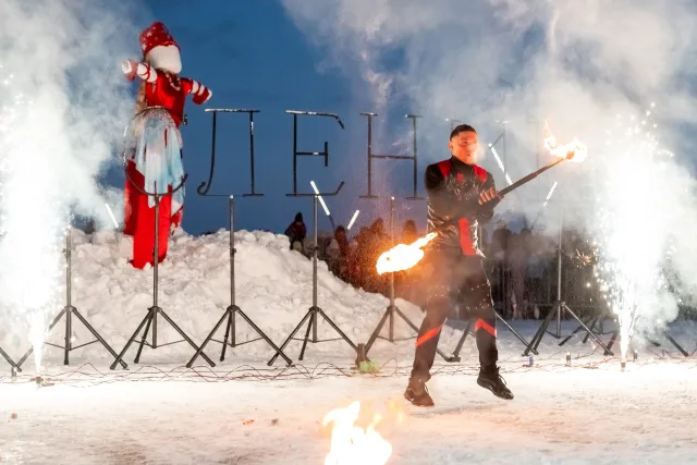 «Широкая Масленица»